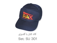 کلاه تبلیغاتی کد Su301